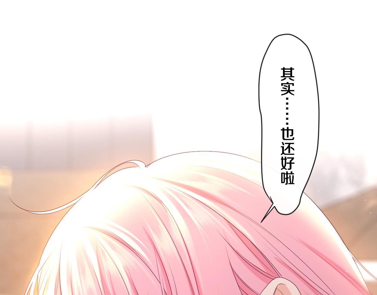 第90话 就一下的话，可以26