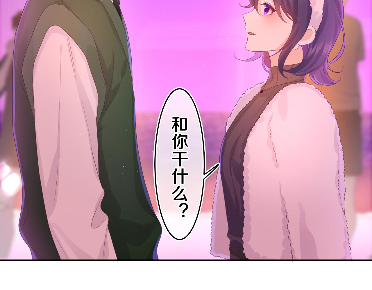 第46话 尽情倾诉吧37