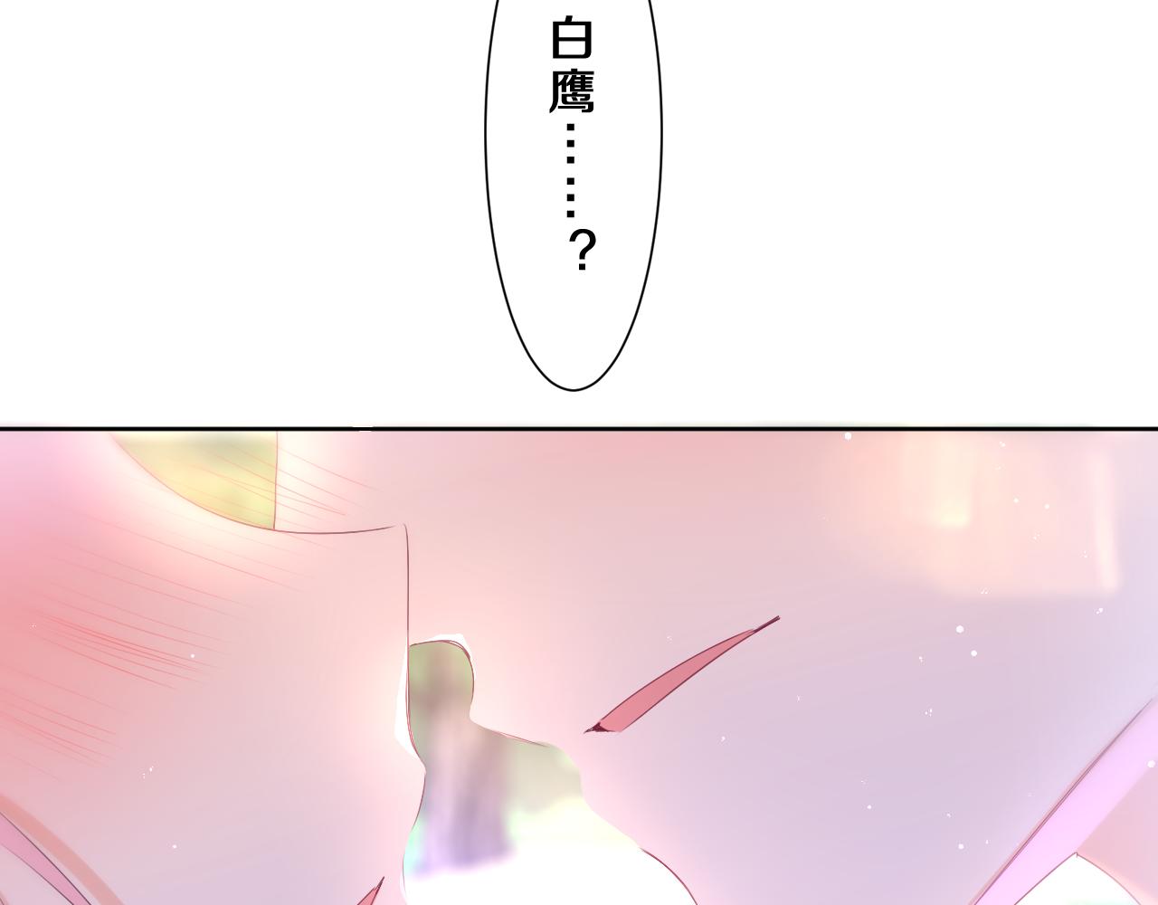 第83话 这是什么姿势啊？31