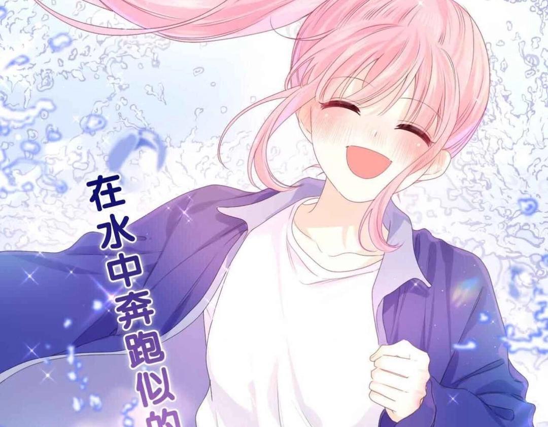 第39话 请原谅我128