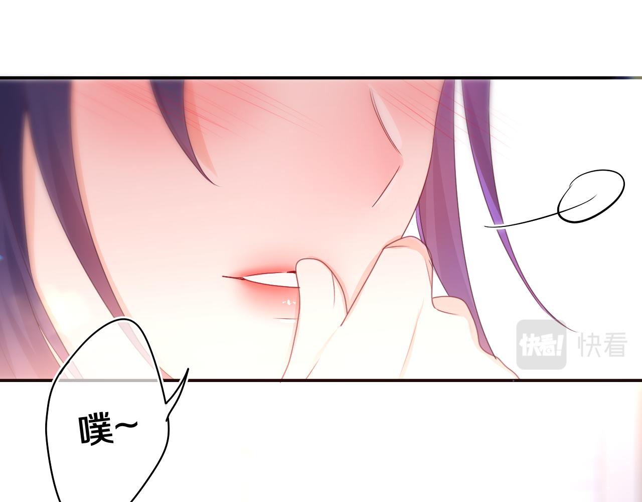 第52话 我喜欢你！48