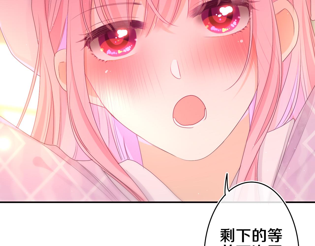 第73话 再见117