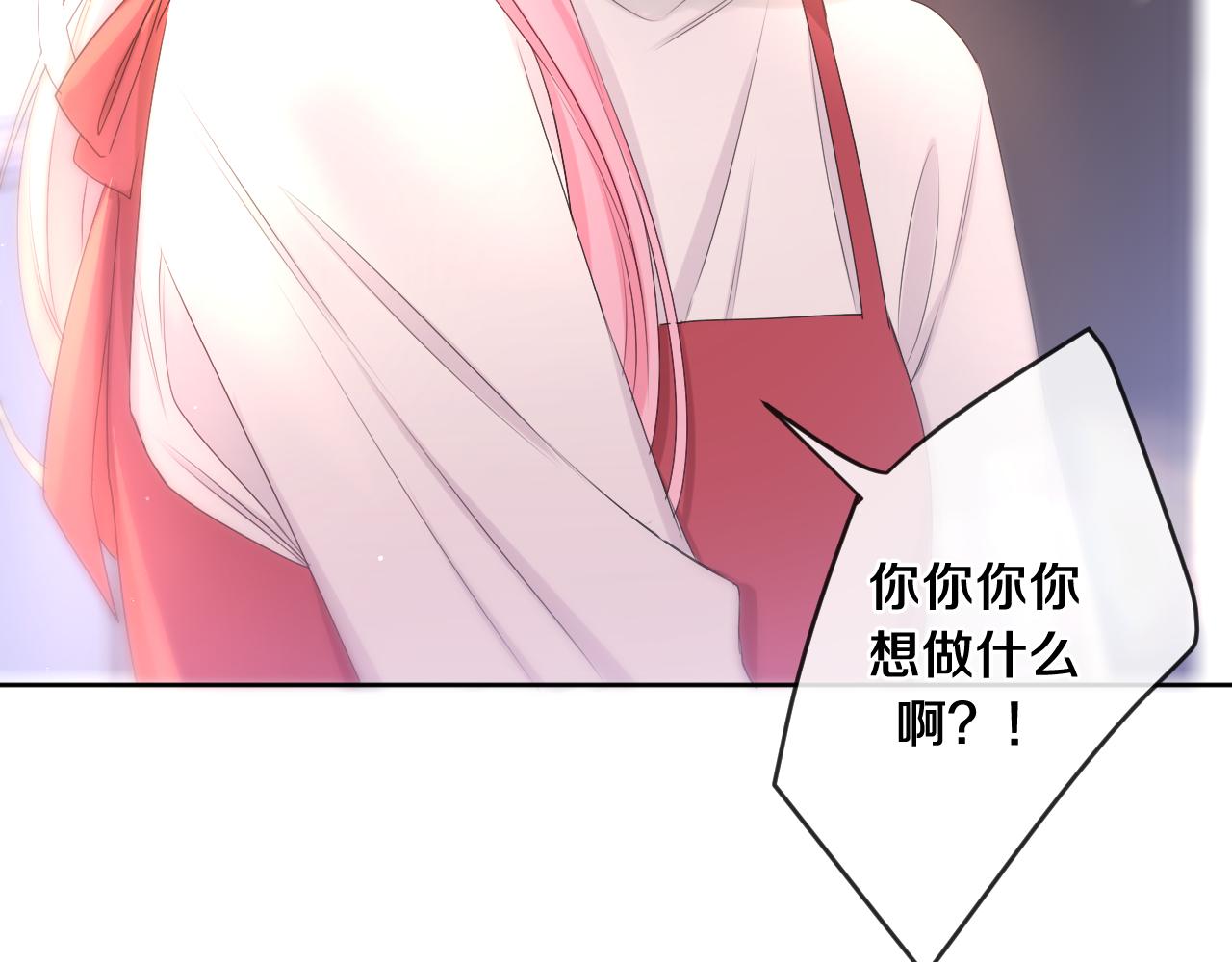 第95话 她可是妹妹啊64