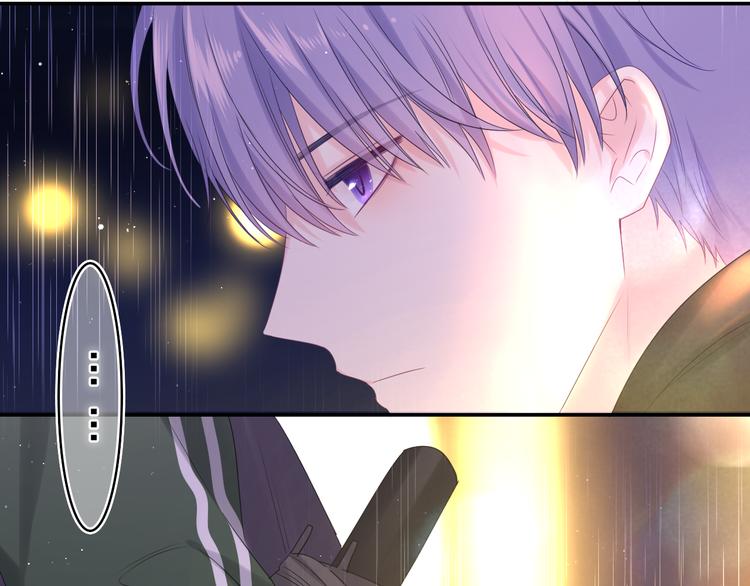 第14话 你带伞了吗？37