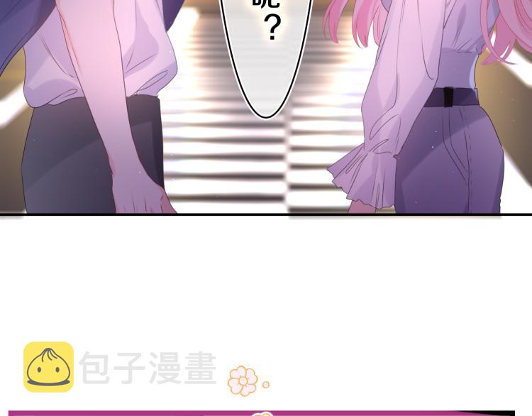 第34话 走吧，回家了5