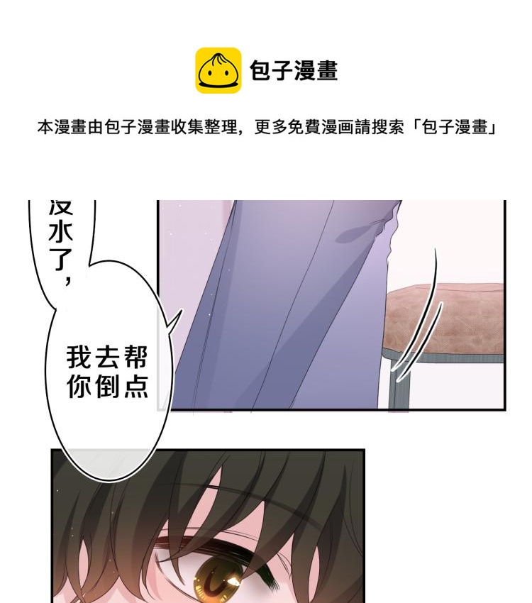 第28话 你是唯一一个79