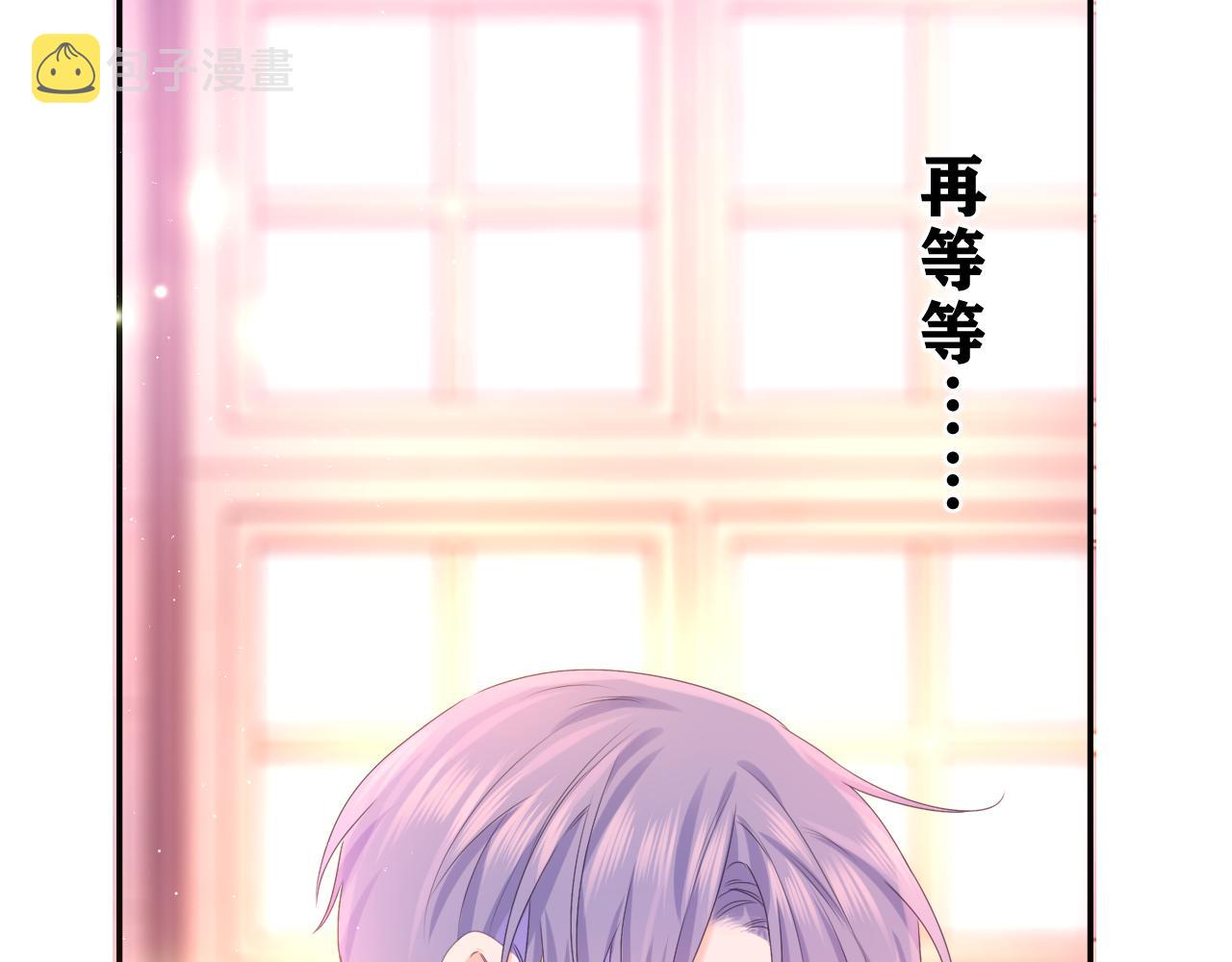 第53话 好久不见啊40
