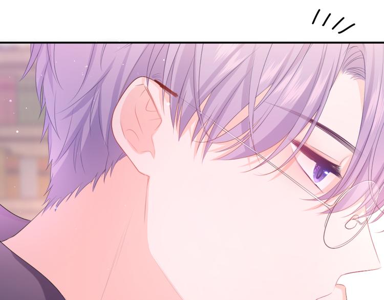 第3话 请闭上眼睛哦37