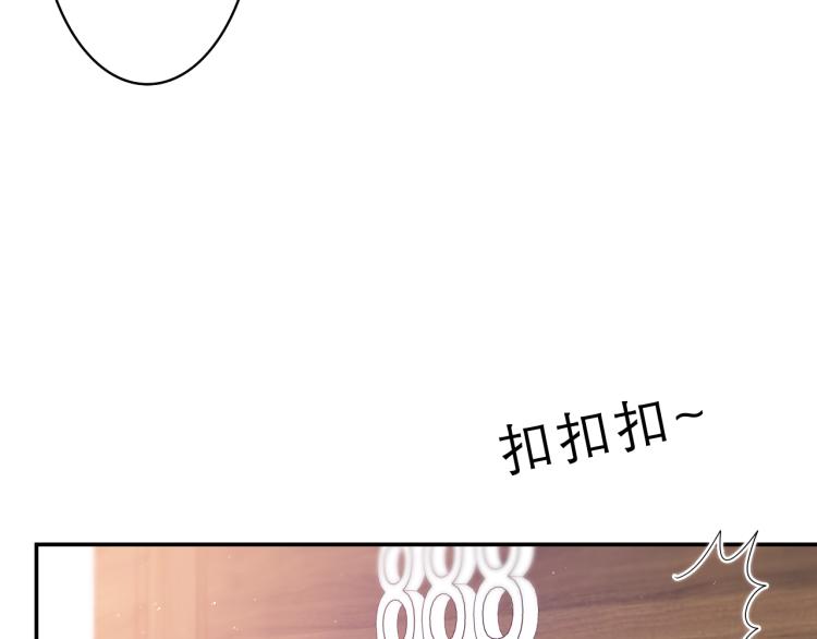 第31话 你俩去参加婚礼的吗？24