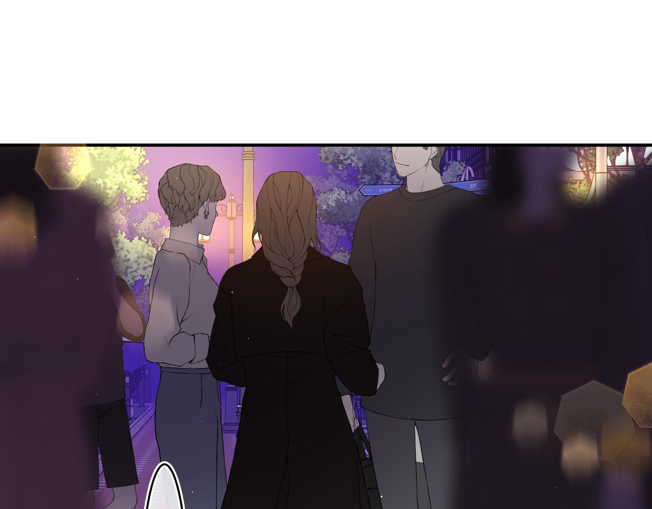 第50话 这次我心动了14