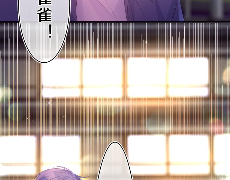 第34话 走吧，回家了3