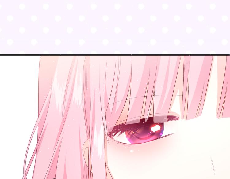第4话 和白鹰同学一起创作？13
