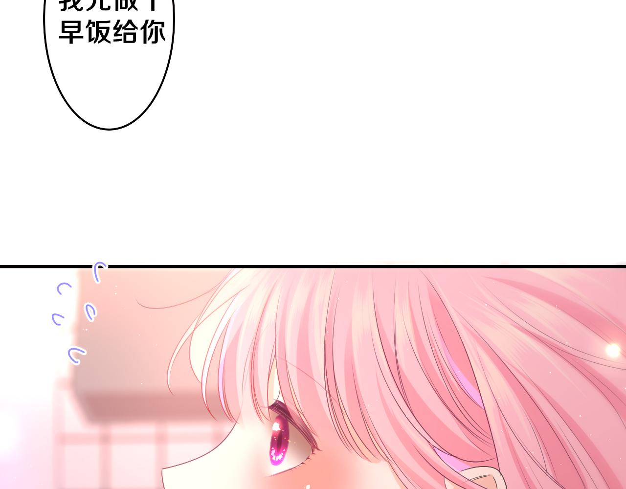 第73话 再见65