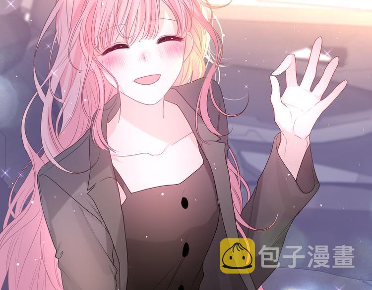 第15话 回家记得发短信给我64