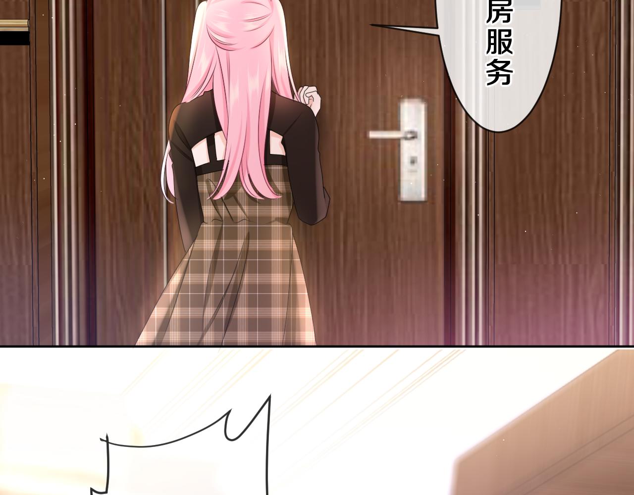 第85话 那个人又回来了？80