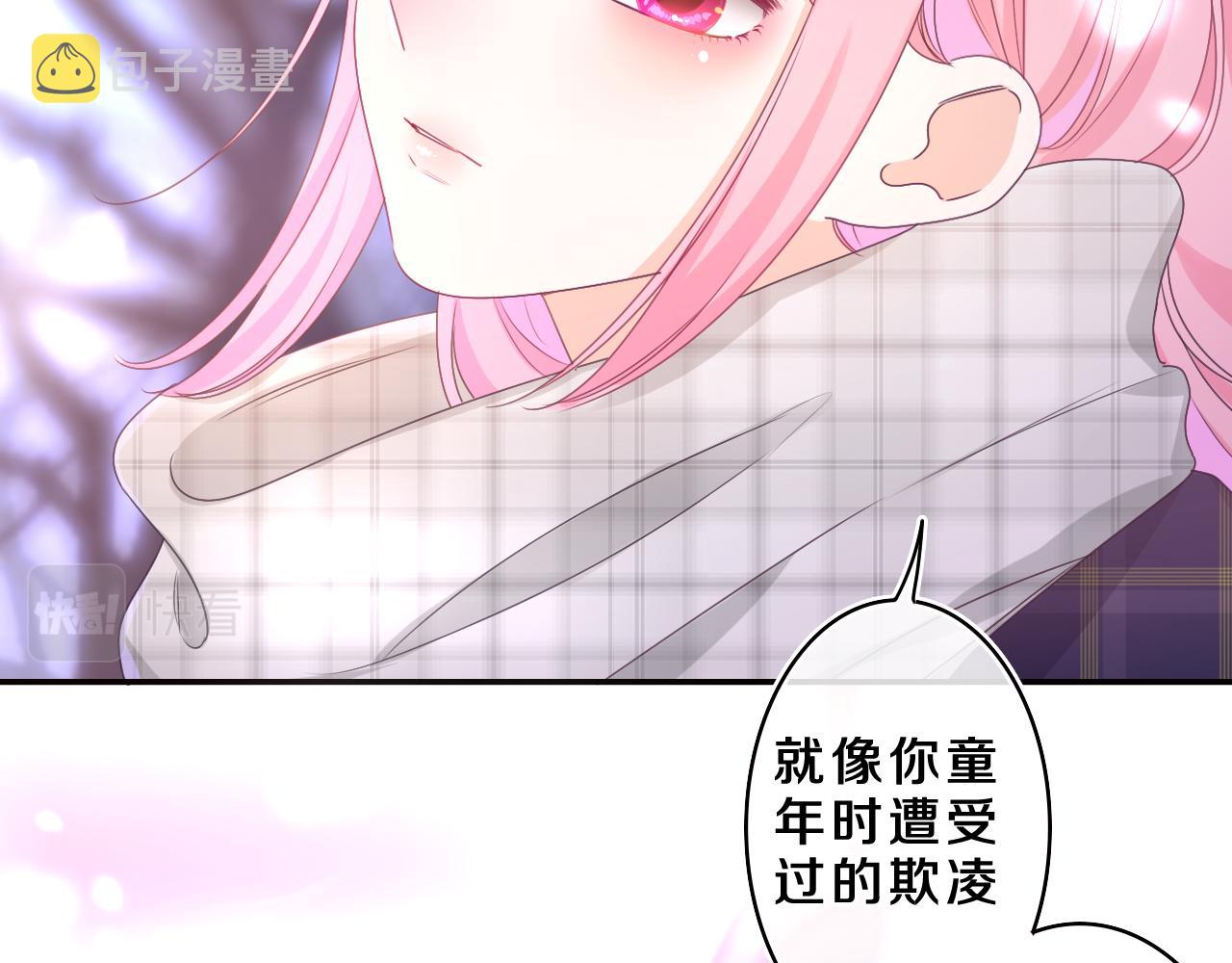 第60话 战友情？46