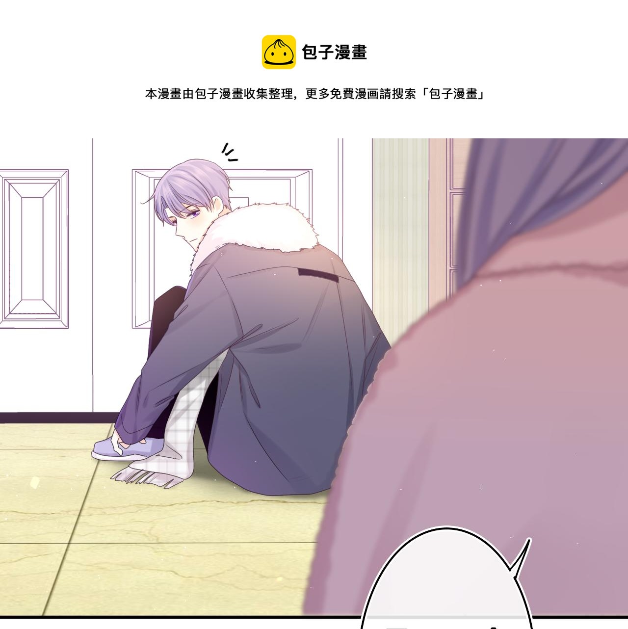 第57话 圣诞快乐，生日快乐92