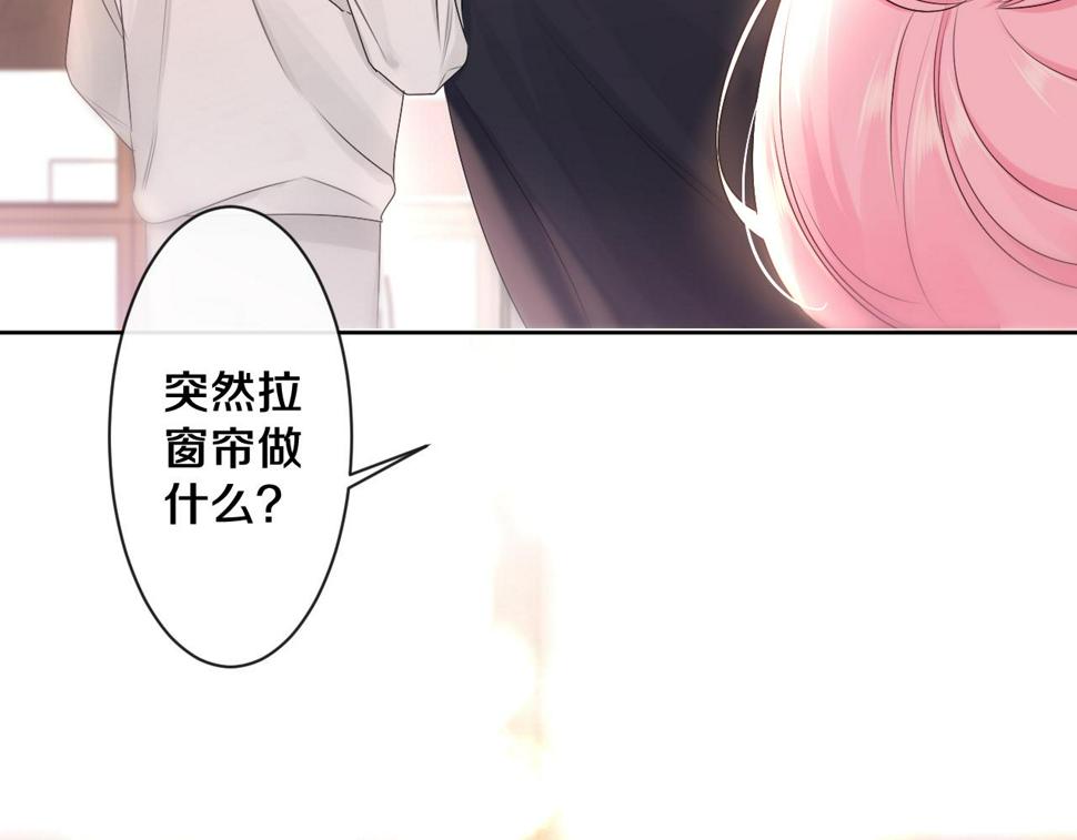 第100话 我们结婚啦！38