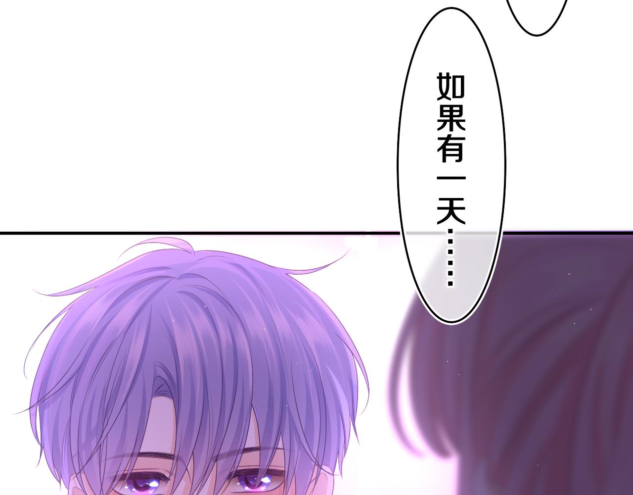第71话 好，批准了83