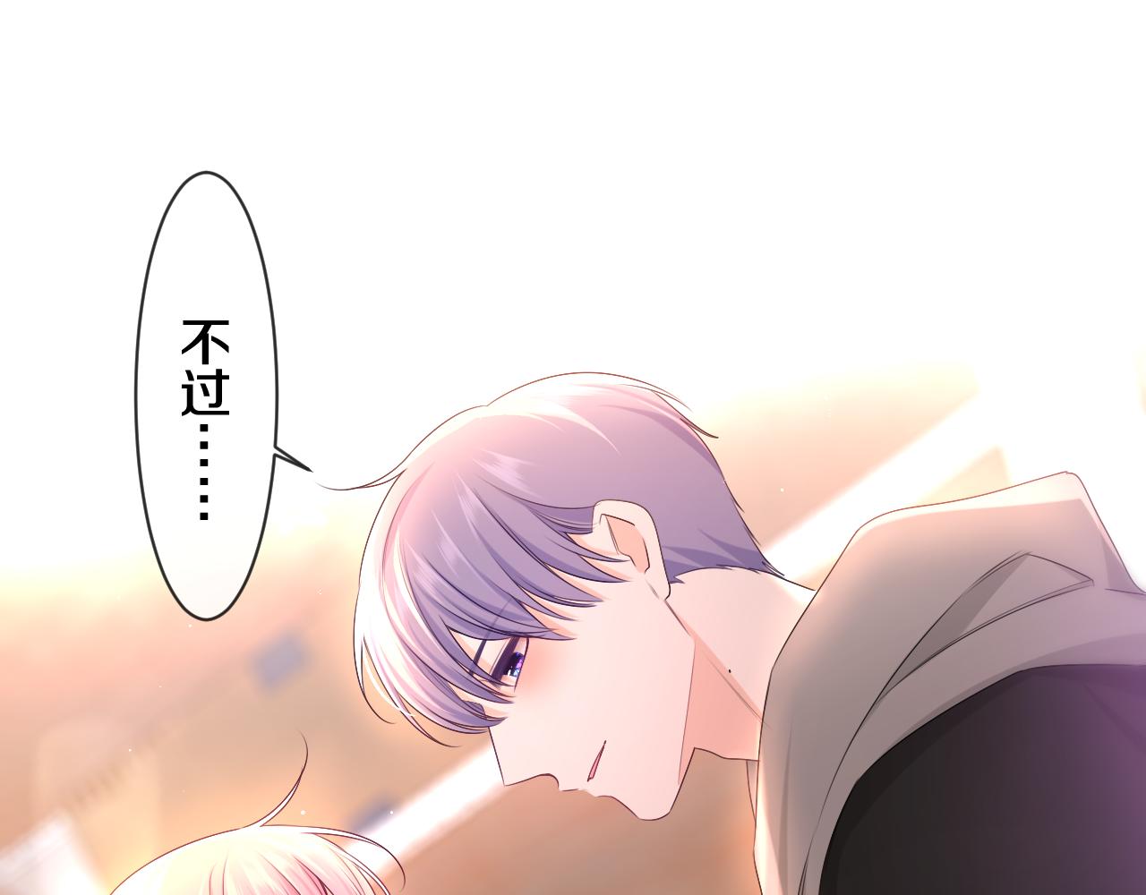 第90话 就一下的话，可以64