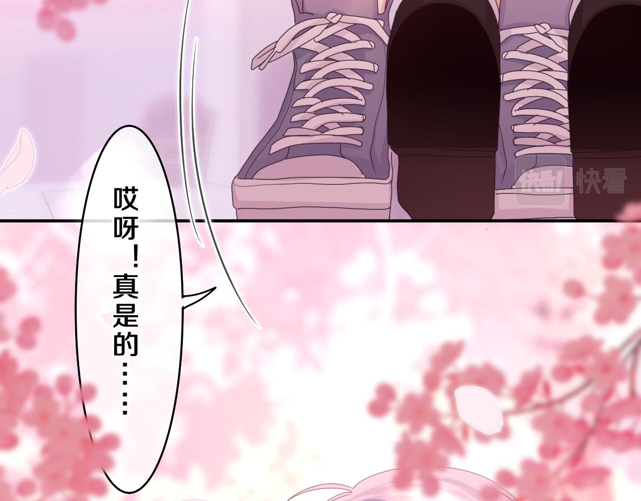 第64话 我喜欢你98