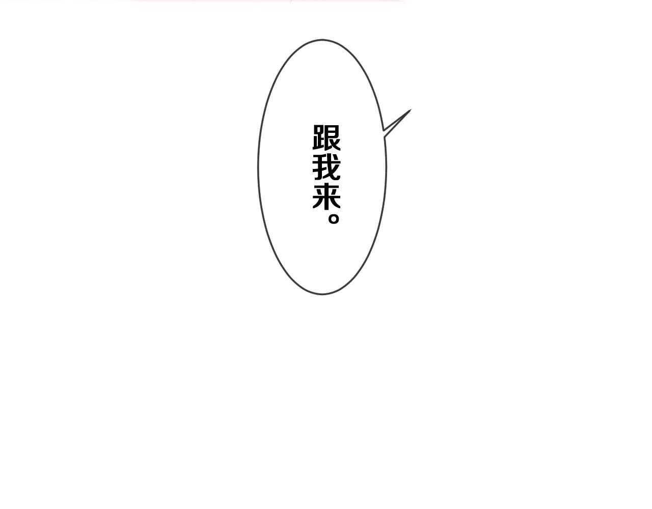 第75话我哪变了？47