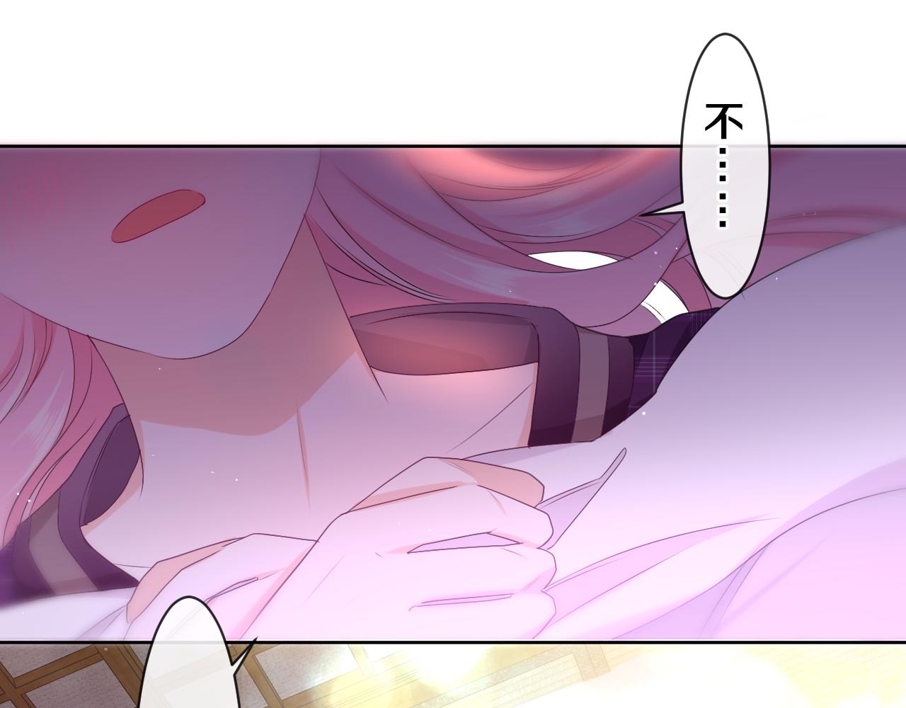第87话 这可是你说的76