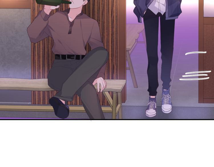 第5话 你是不是喝醉了？156