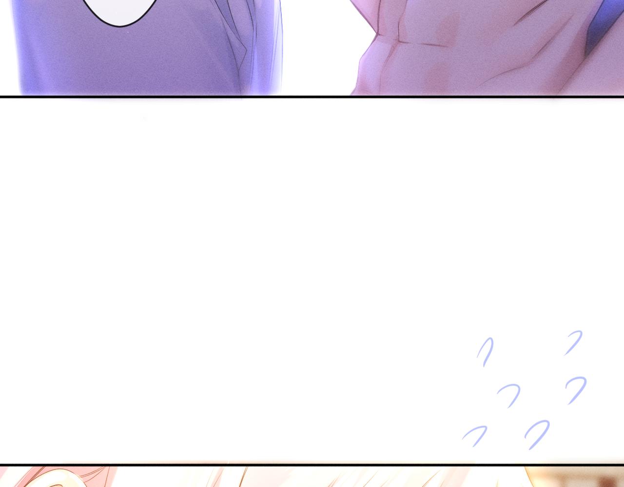 第77话今晚早点睡89