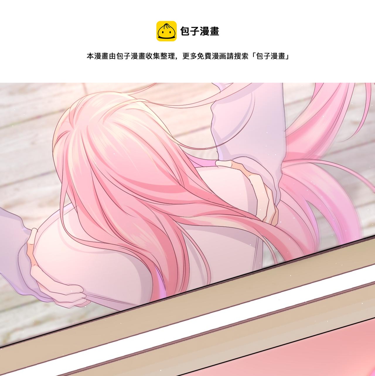 第63话 我可以试试100