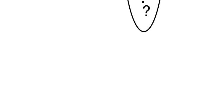 第3话 请闭上眼睛哦61