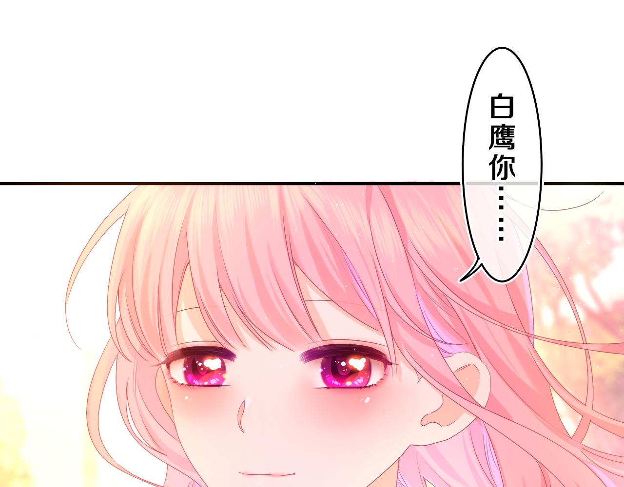 第53话 好久不见啊18