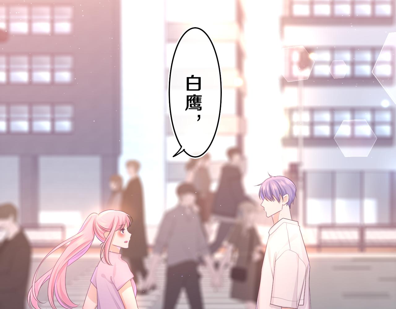 第72话 你会等我吗36