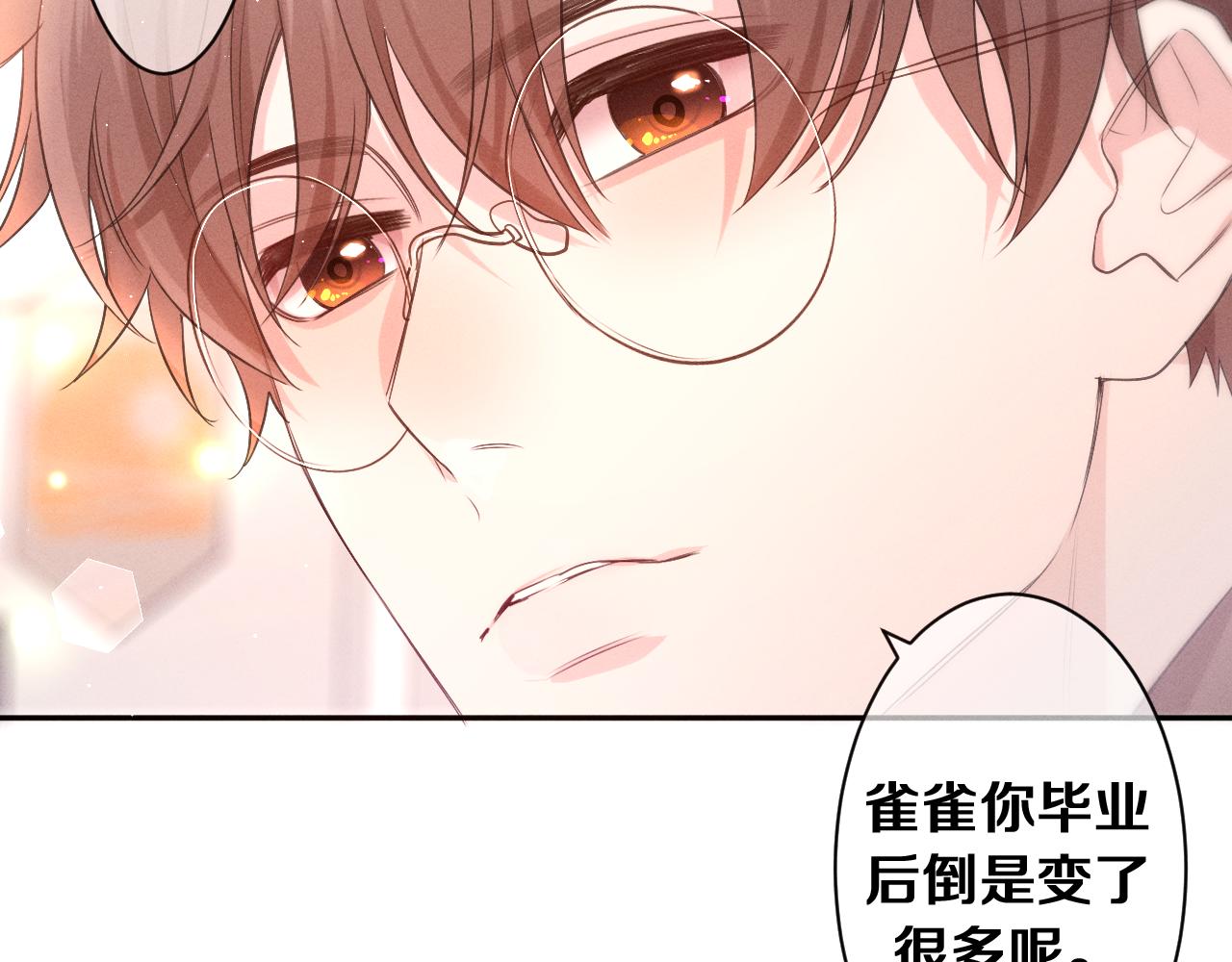 第74话我想你了45