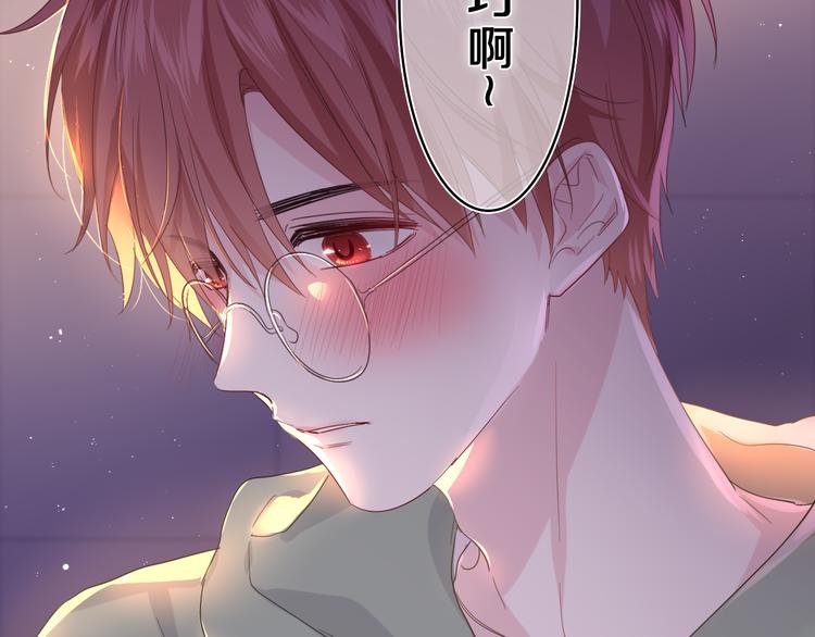 第22话 我们是朋友，不是吗？24