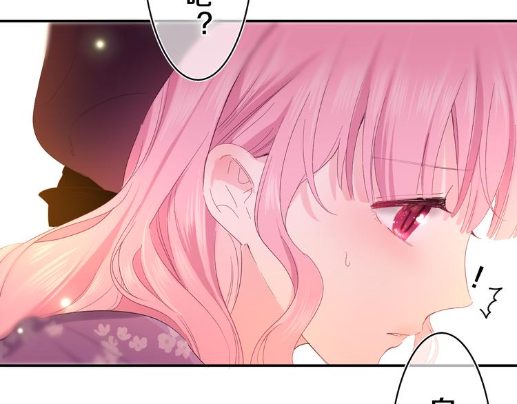 第23话 很高兴你是我的朋友19