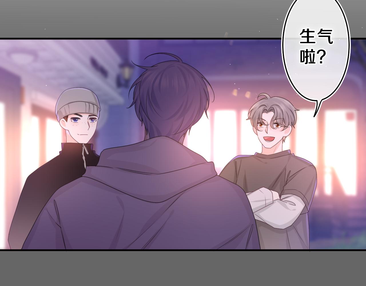 第54话 请不要讨厌我30