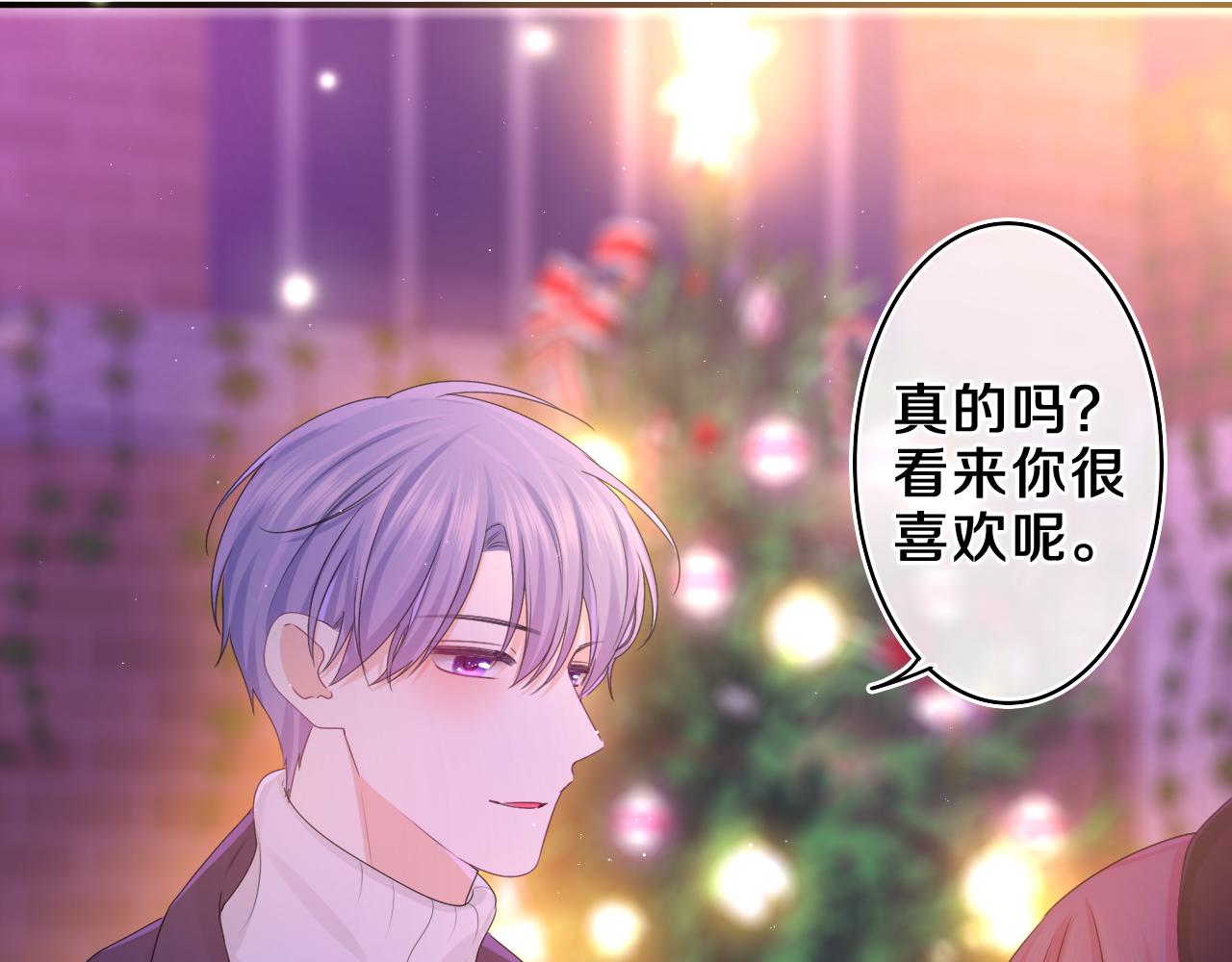 第57话 圣诞快乐，生日快乐58