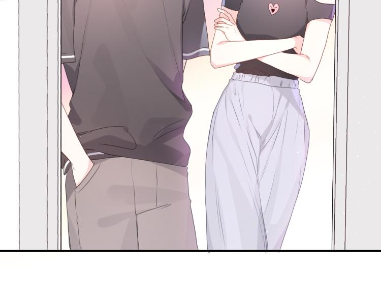 第33话 模拟恋爱？31