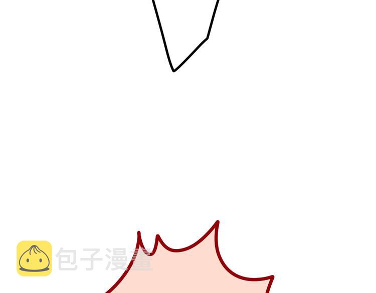 第4话 和白鹰同学一起创作？70