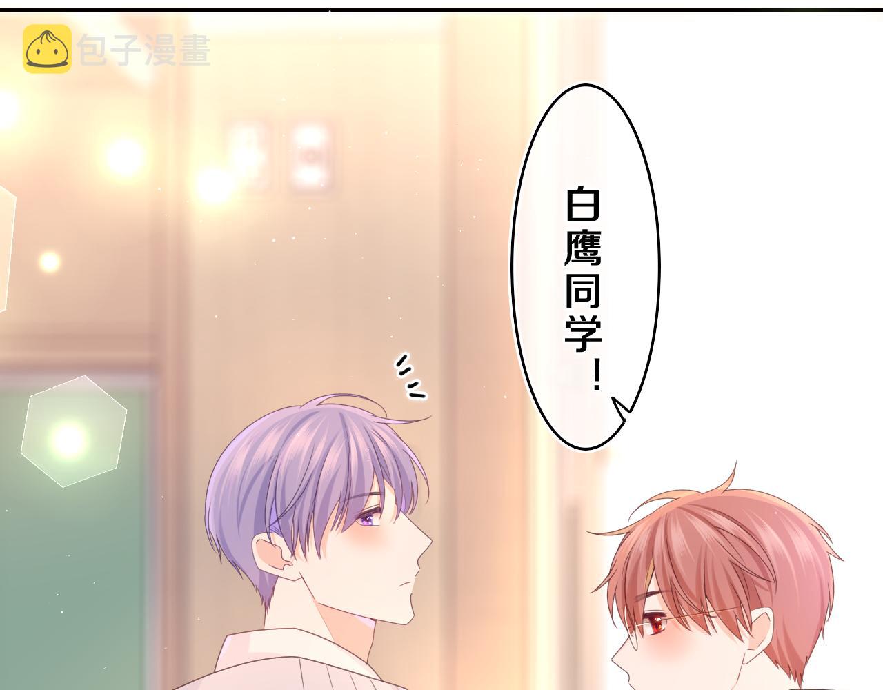 第70话 加入我们吗？62