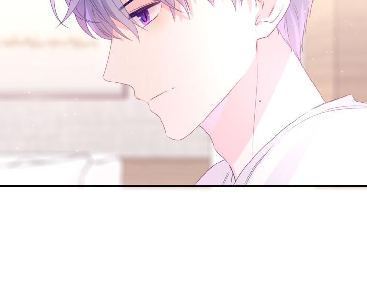 第33话 模拟恋爱？26