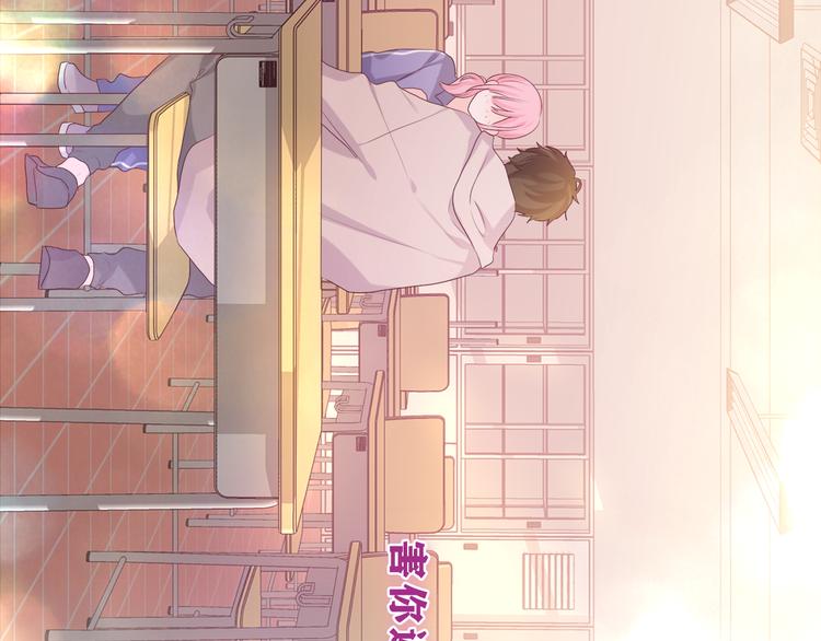 第27话 晚上一起去吃饭吧？17