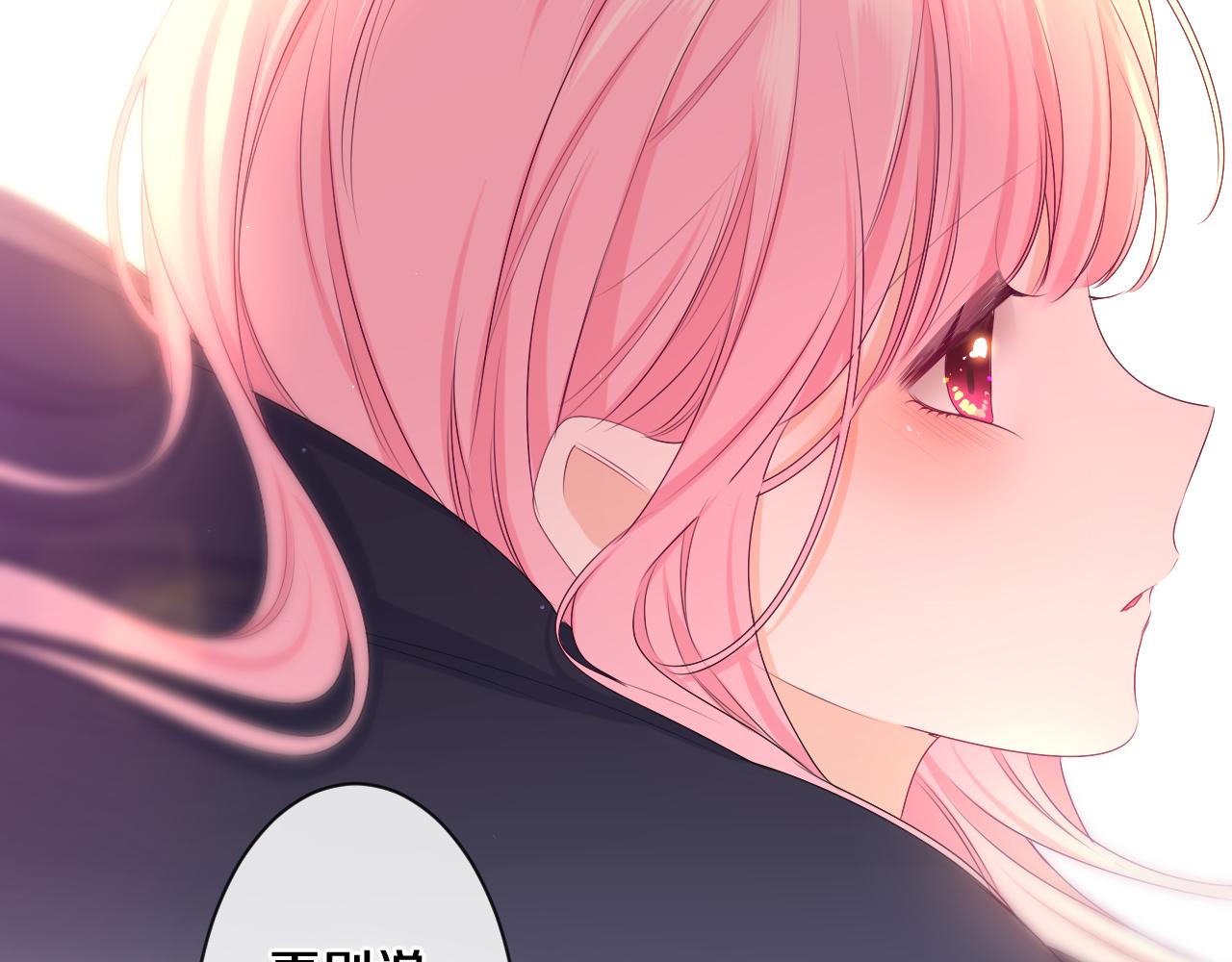 第91话 你是在邀请我吗？65