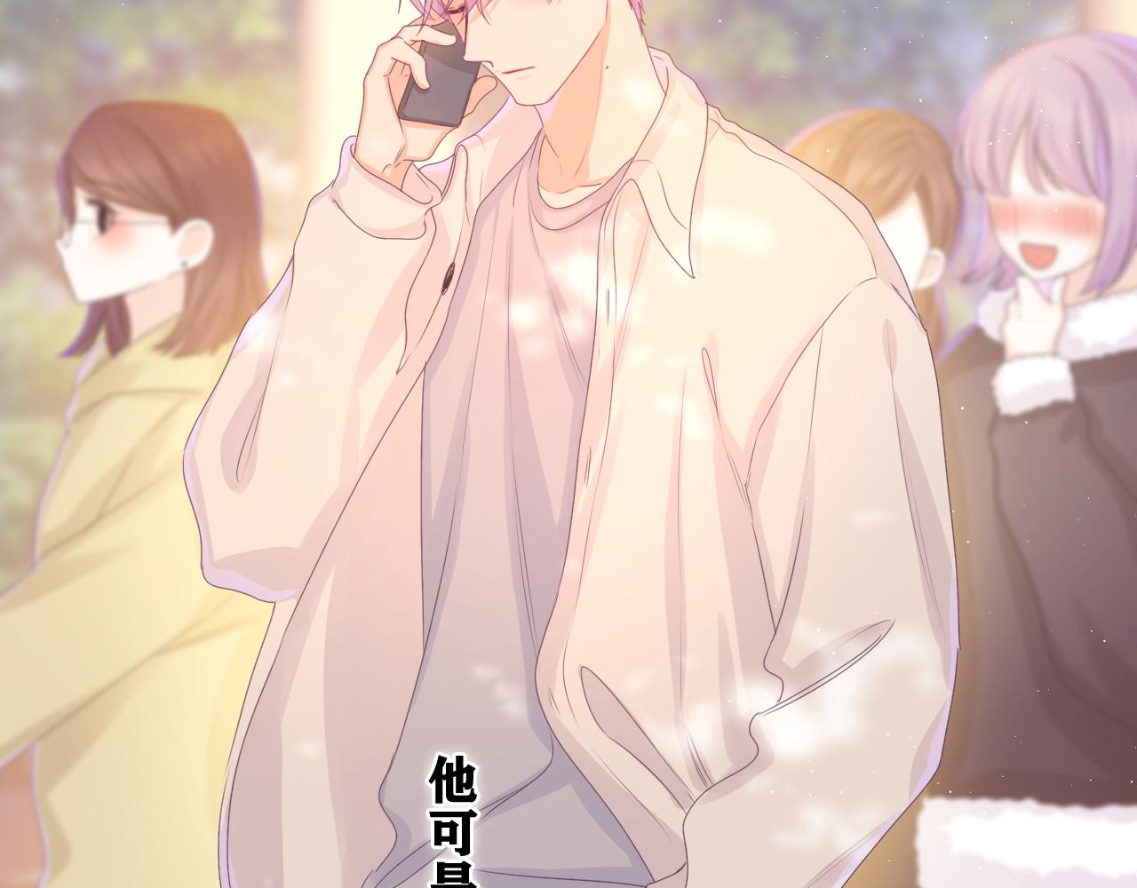 第47话 我的衣服任你弄湿60