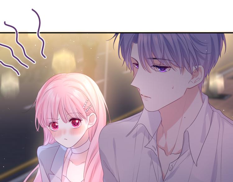 第31话 你俩去参加婚礼的吗？94