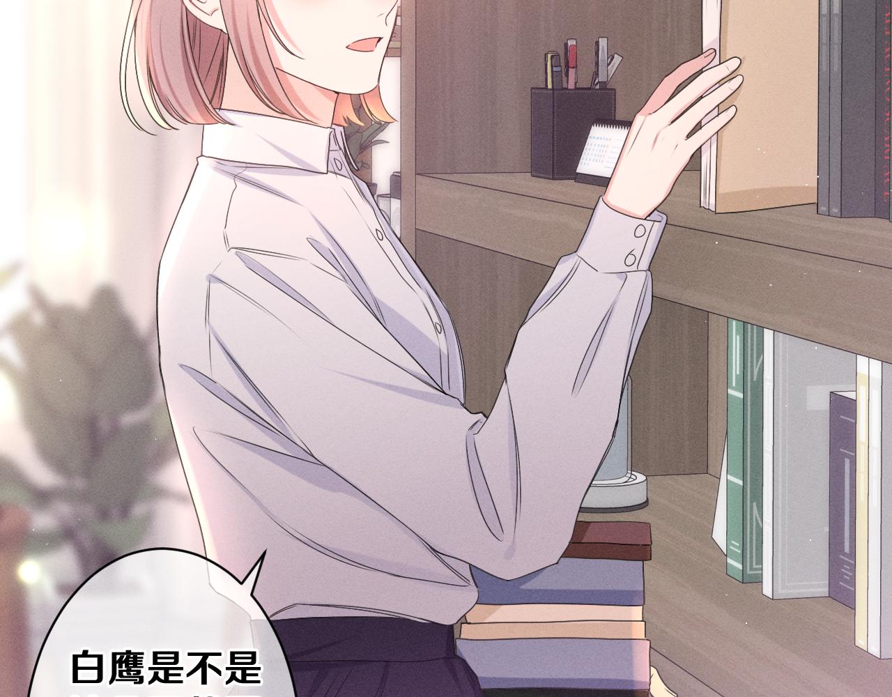 第74话我想你了27