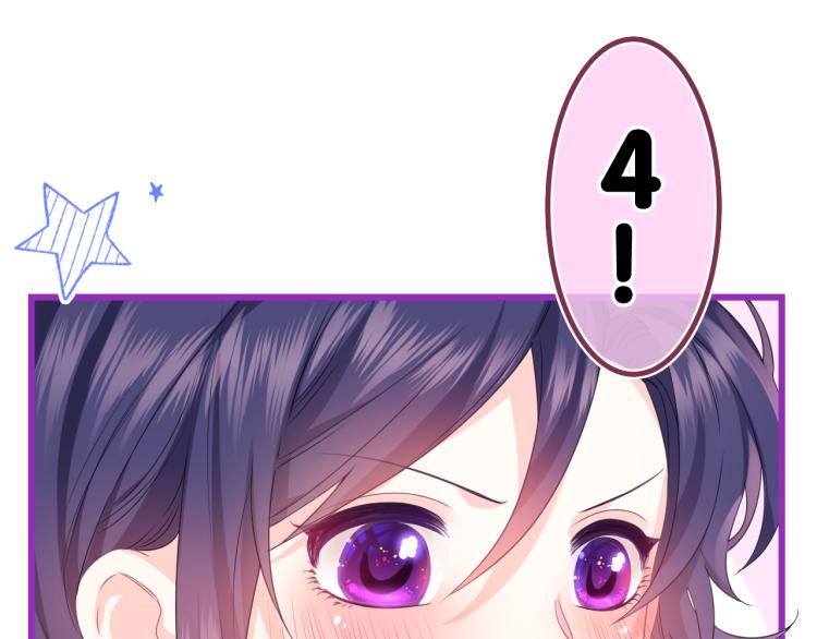 第35话 你们交往了？18