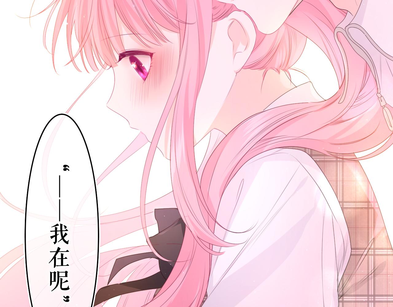 第36话 我俩搬过来了56