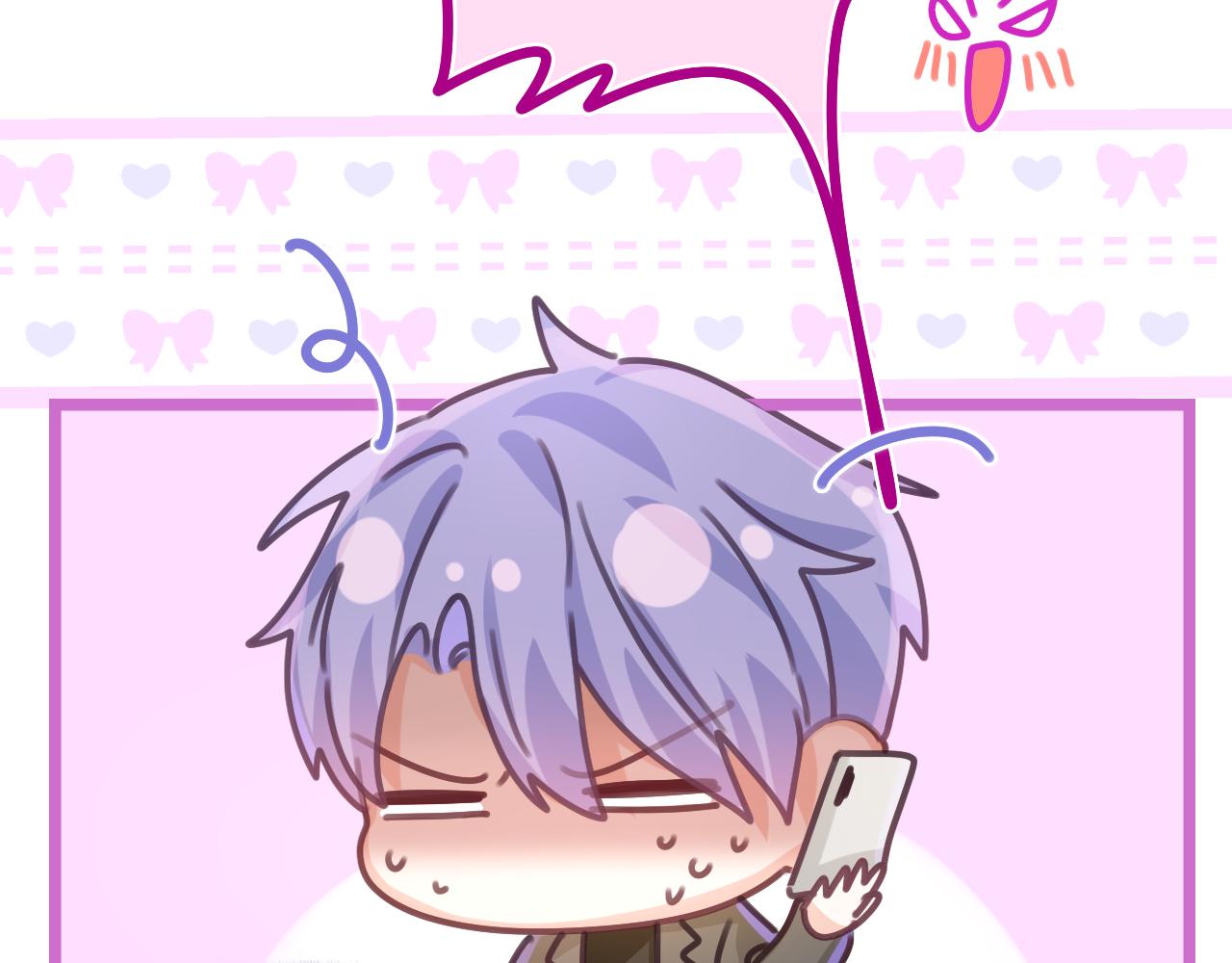 第49话 生日快乐，树洞同学48